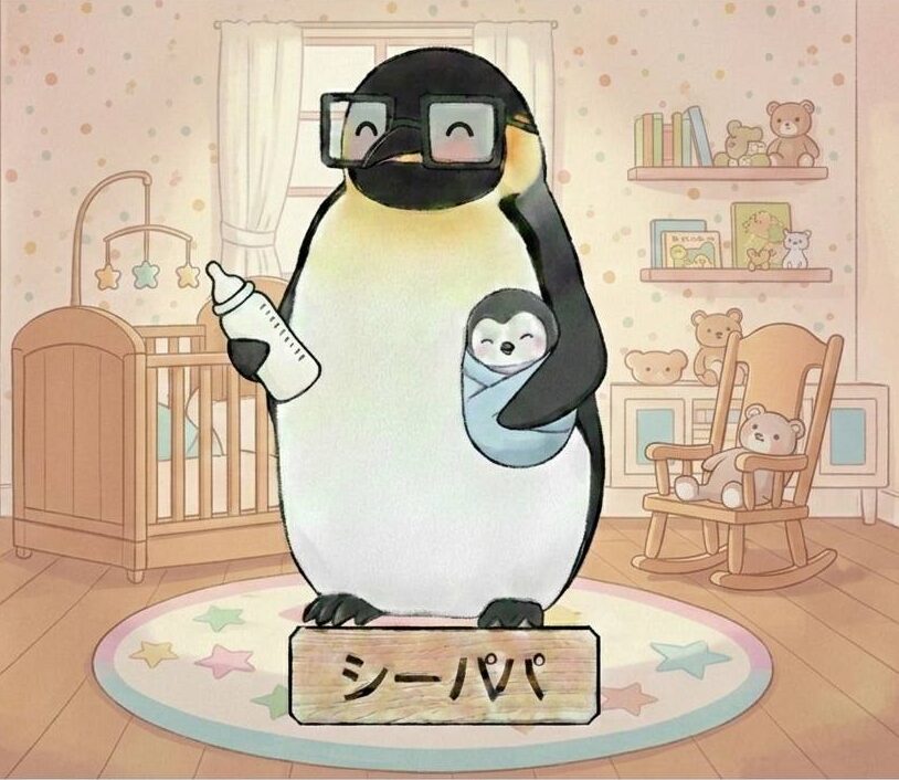 シーパパのアバター